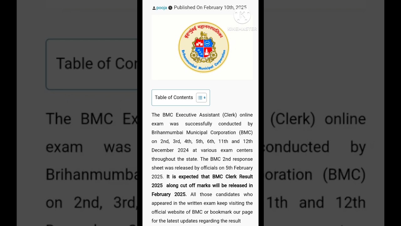 BMC CLERK RESULT UPDATE