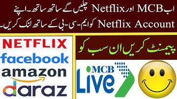 Mcb Live Bill Payment | Mcb Live Pay Bill | Bill Payment Mcb Live App | Pay Bill from Mcb Live App