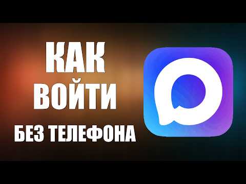 Стандартные методы входа в аккаунт 1win