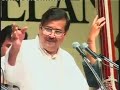 Pandit Ajoy Chakrabarty Raga Rageshree ITC Sangeet Sammelan 2004 