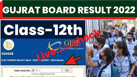 Gujrat board 12th result kaise dekhe|| gseb board 12th result 2022 || Gujrat Board Result check 2022