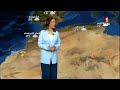النشرة الجوية ليوم 01 05 2026