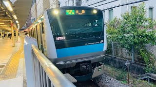 京浜東北線E233系1000番台　178編成　各駅停車大船行き　東神奈川駅発車