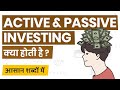 What is active and passive investing philosophies active vs passive investing explained