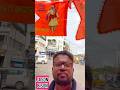 Flags Sale 2026 🕉️ Shivaji Maharaj Jayanthi on 19 Feb 2026 Thursday 🙏