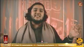 Karam Syeda (SA) Ka - Musadas | Syed Abu Talib Hussain | Wiladat Bibi Syeda Fatima | Hyder TV Canada