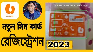 U mobile SIM card New Line Self-Registration & MyDigi ACTIVATE SIM / @ Data Bangla