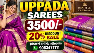 OFFER 9063471111