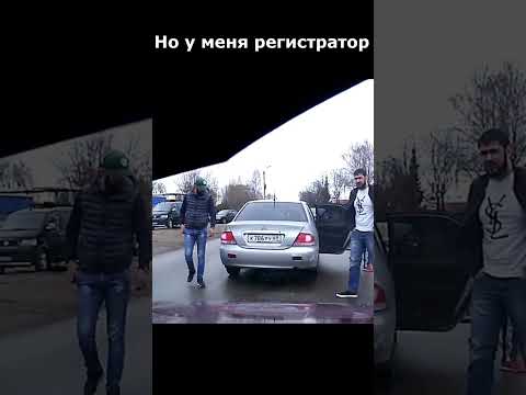 Развод не удался  #duraki #shorts