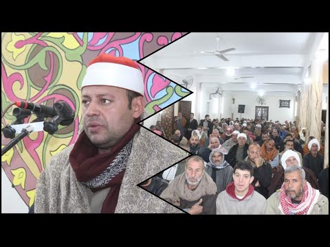 ختام تاررررررريخى القارئ الشيخ ياسر سرايا عزاء الحاج محمد عبد الحميد محمد حسن قرموط صهبرة ديرب نجم