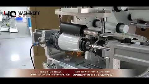 tapered jar label application machine|YQ machinery rotation type wrap around labellers