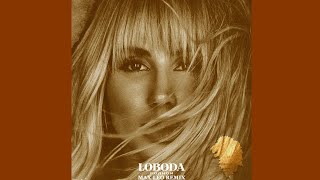 Loboda - Родной Max Leo Remix