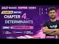 👉 Adjoint &amp; Inverse of Matrix in ONE SHOT 🔥 | Class 12 Maths Chapter 4 | Zero to Topper 🚀
