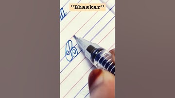 "Bhaskar" name in cursive handwriting #calligrahy #cursive #names #share #learn #art #shorts  #short