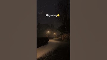 محمد اللحيدان قران راحة نفسية تلاوة خاشعة #اكسبلور #قرآن #quran #القرآن_الكريم