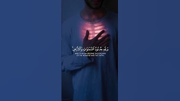 هو الذي أنزل السكينة في قلوب المؤمنين) #القرآن #آيات #اسلاميات