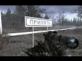 The Legendary Sniper mission from Call of duty 4 modern warfare. Chernobyl. Pripyat. COD4 MW1 PC