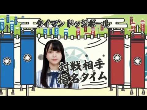 【夢の対決】野球部部長 山口陽世VSサッカー部部長 影山優佳
