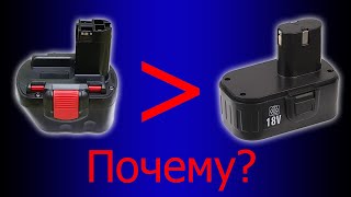 Токоотдача аккумулятора. Главная характеристика шуруповерта?