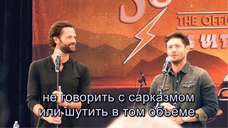 видео: Истории с новых съемочных площадок - Джаред Падалеки и Дженсен Эклс (Бескрайнее небо, Уокер, Пацаны) картинка: Истории с новых съемочных площадок - Джаред Падалеки и Дженсен Эклс (Бескрайнее небо, Уокер, Пацаны)