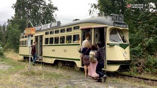 Cab Ride 1952: The famous PCC 1024: Amstelveen  Amsterdam Museum Tram Line 14/7/2019