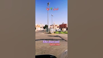 !#سورة الزلزلة!#تلاوة_خاشعة !#بصوت الجميل للشيخ عبدالباسط عبدالصمد رحمه الله!#اكسبلور #