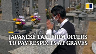 Japanese taxi company offers service to pay respects at family graves screenshot 2