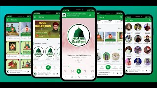 Naat Sharif App Review: A Full Review of Naat Sharif App screenshot 3