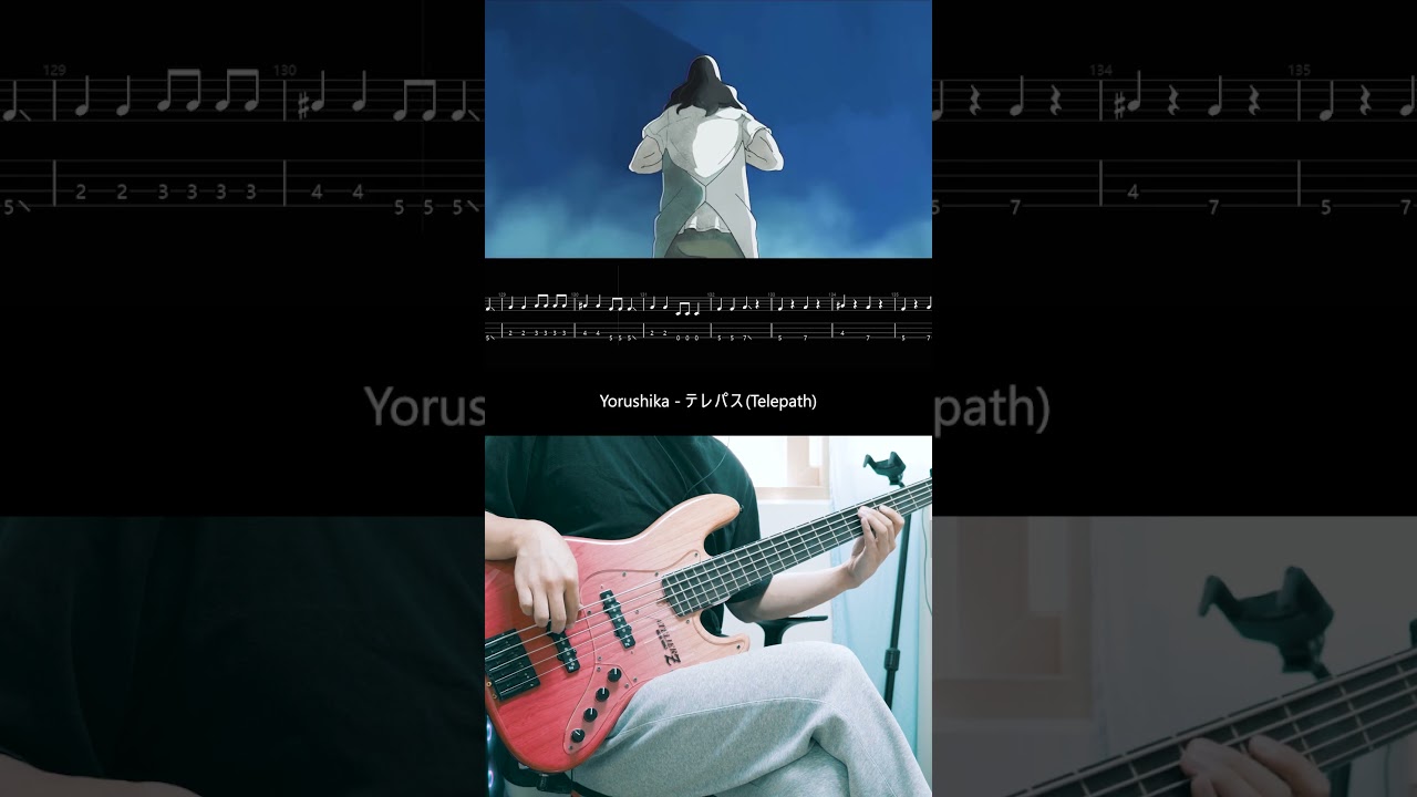 TAB】Yorushika - Telepath bass cover - YouTube