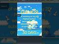 DAY 29 Building a 2D Platformer For 1 second For Each Subscriber I Have #shorts #gamedev #devlog #2d