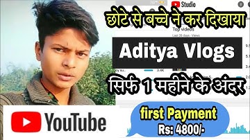😱 {Aditya vlog} YouTube Channel की सिर्फ 1 दिन की कमाई ❓... Umesh Yadav 3m