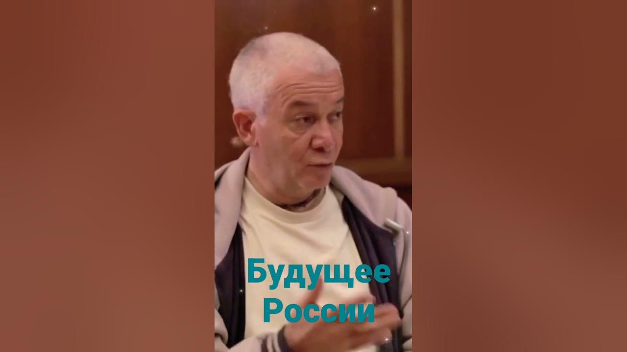 Будущее России - духовная Россия вперёд - интервью Александр Хакимов и ...