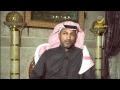 إبراهيم ماطر لـ برنامج وينك