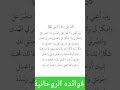 دعاء عظيم مستجاب سبحان الله اكسبلور لايك اقنباسات غزه تيك توك ترند صباح الخير ترند تيك توك