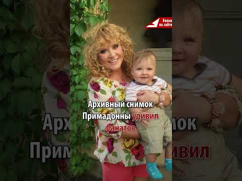 Поклонники не узнали