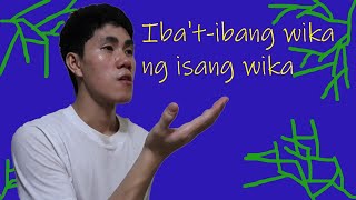 Jargons | Episode 7 | English for Academic and Professional Purposes | English Me