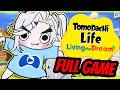 IT'S OUT!!! Who should I make?! 【Tomodachi Life Living the Dream】