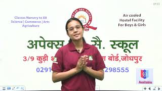 Apex Sr. Sec. School Full information👍 Apex Classes & its Complete Details With Admission Process👌