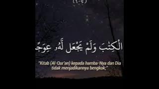 Surat al kahfi untuk story wa