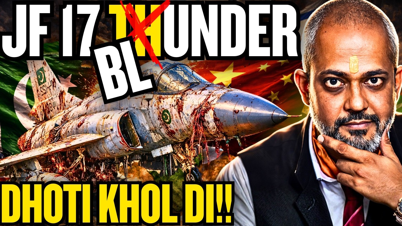 Nigeria REVEALS Shocking Truth About Pakistani Air Force JF 17 Thunder I Aadi