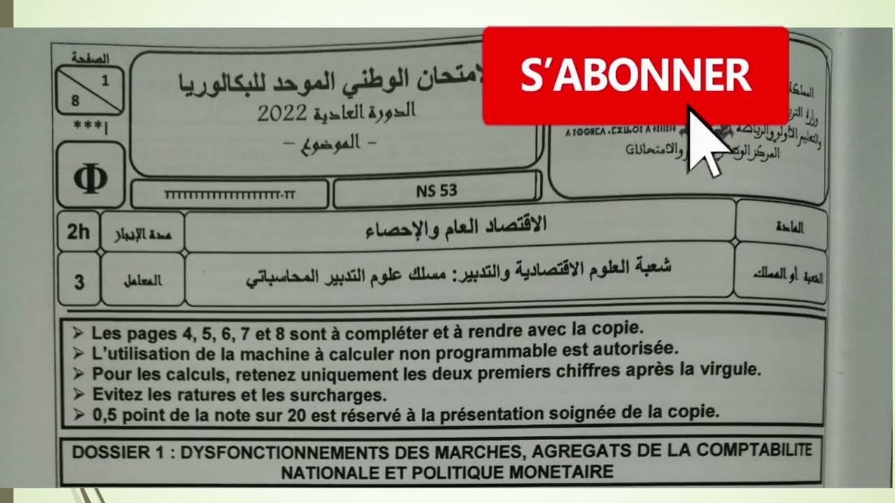 ECONOMIE GÉNÉRALE: Examen 2022 GC Correction