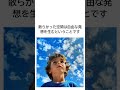 部屋が散らかっている人ほど創造的な理由 #脳科学 #mindblown #片付けられない