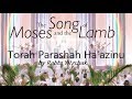 # 53 Torah Parashah Ha'azinu