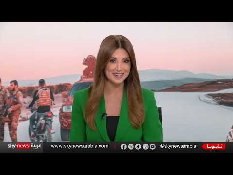 لقاء دمشق: اتفاق سياسي وأمني مع قوات سوريا الديمقراطية