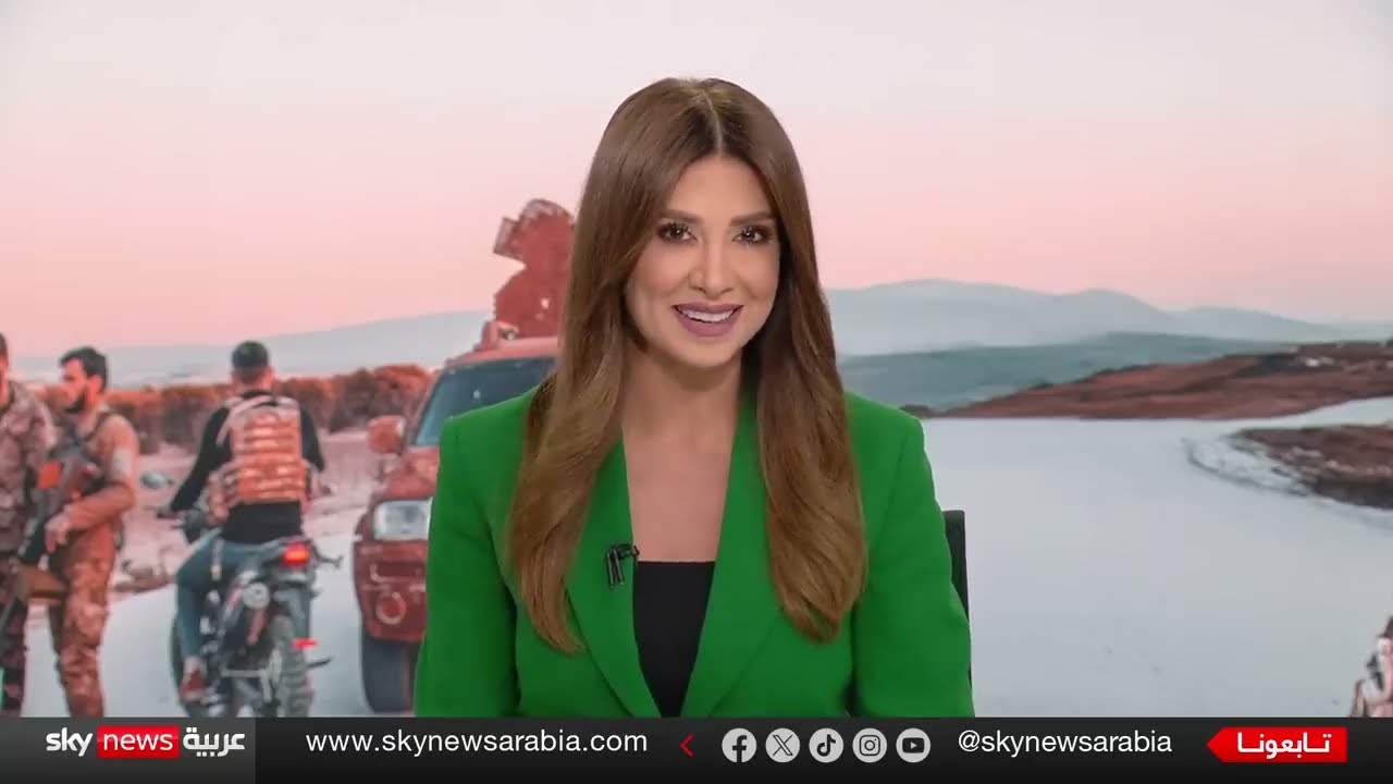 هدنة أم نهاية؟ تحولات جذرية في قضية الأكراد من سوريا إلى تركيا | غرفة الأخبار
