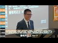 主耶稣 请说 仆人敬听 刘国玉弟兄 主耶稣 请说 仆人敬听 刘国玉弟兄