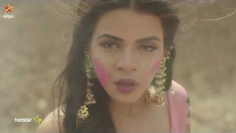 Adhe Kangal | 19th to 21st June 2019 - Promo 1