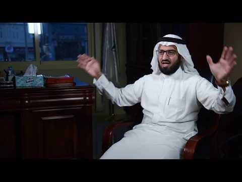 برنامج كيف صاروا الحلقة الأولى الدكتور أحمد السني