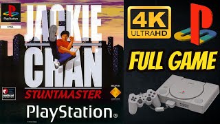 Jackie Chan Stuntmaster | PS1 | 4K60ᶠᵖˢ UHD🔴| Longplay Walkthrough Playthrough Full Movie Game screenshot 3