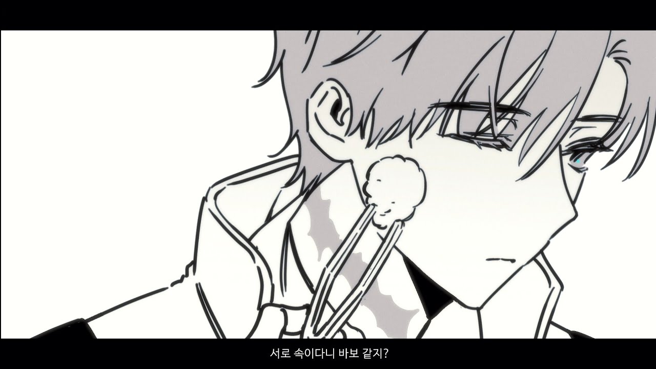 [괴담출근] 최요원 김솔음으로 샤를